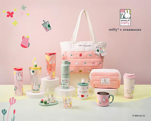 台湾スタバ】10/21 miffyの70周年を祝って「miffy(ミッフィー