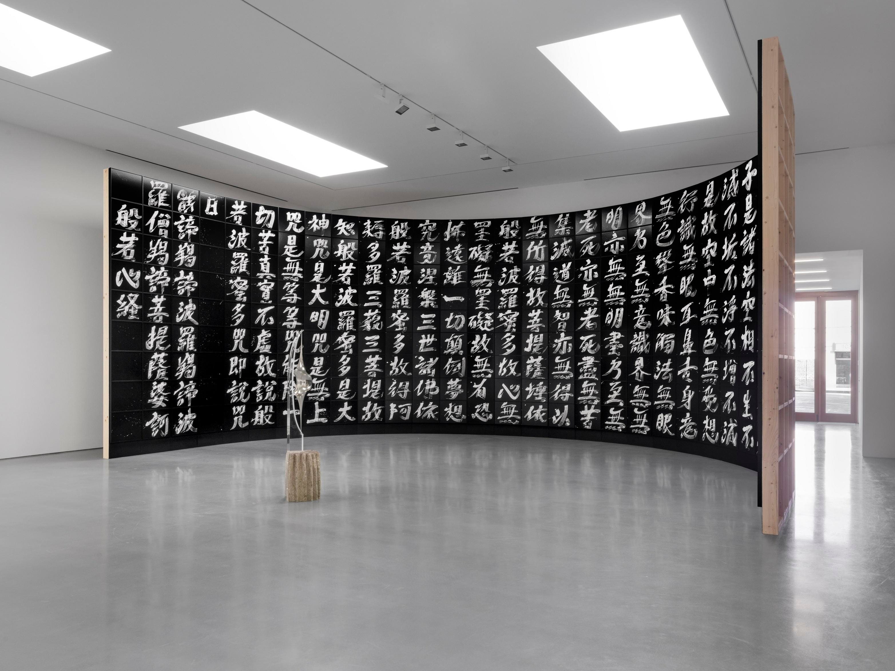 Hiroshi Sugimoto At Lisson Los Angeles: The Unimaginable And The