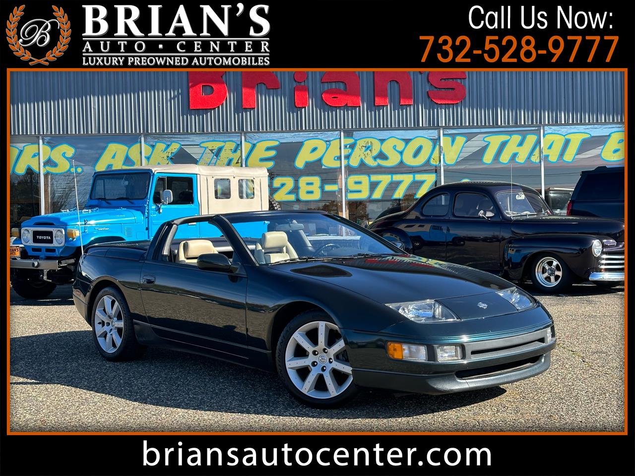 1994 Nissan 300ZX 2dr Convertible 5-Spd