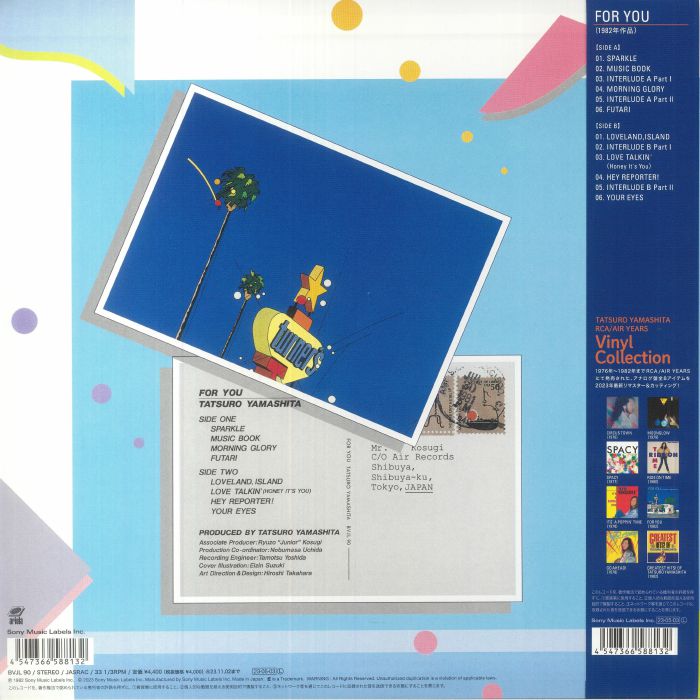 Tatsuro YAMASHITA - For You (reissue) Vinyl at Juno Records.