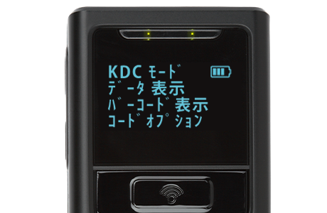 KDC300iM｜製品情報｜Imager