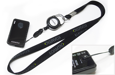 KDC20/20i｜製品情報｜Imager