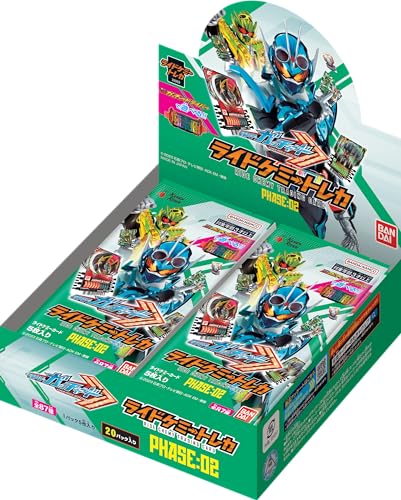 仮面ライダーガッチャード「ライドケミートレカ PHASE:02」が11月18日