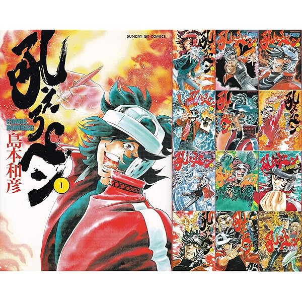 アオイホノオ コミック 1-31巻セット (小学館) | 島本和彦 |本 | 通販