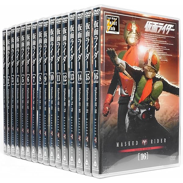 Amazon.co.jp: 仮面ライダー スカイライダー DVD全5巻セット : DVD
