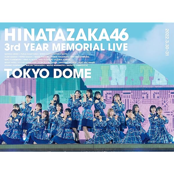 Amazon.co.jp: 希望と絶望 Blu-ray豪華版 (特典なし) : 日向坂46: DVD