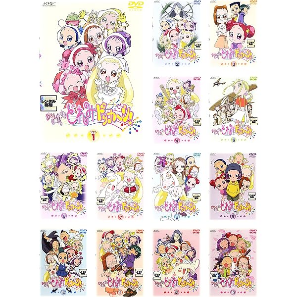 Amazon.co.jp: も～っと!おジャ魔女どれみ 全12巻セット [マーケット