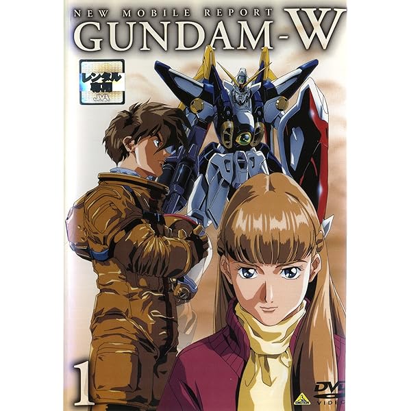 Amazon.co.jp: G-SELECTION 新機動戦記ガンダムW Endless Waltz DVD