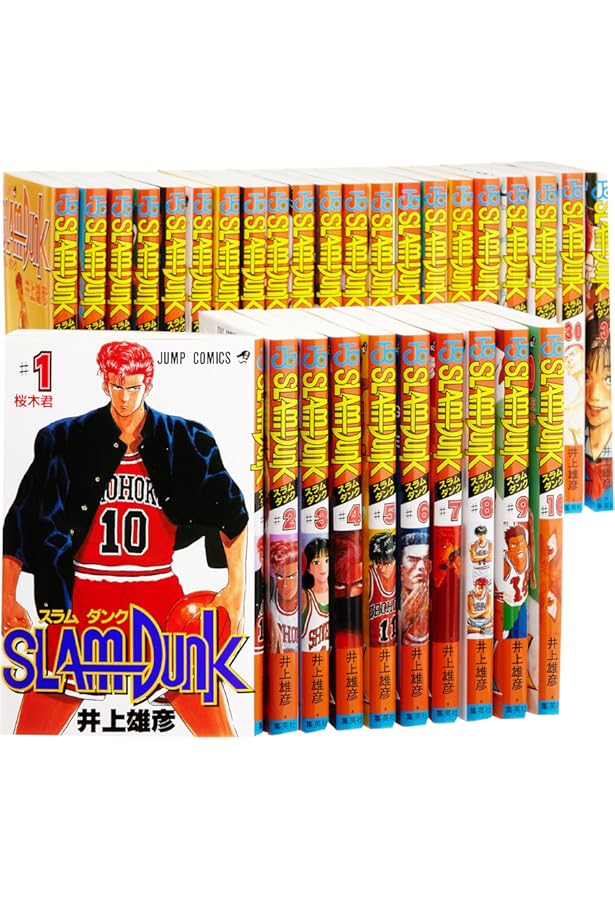 スラムダンク SLAM DUNK (完全版) 全24巻完結 [マーケットプレイス