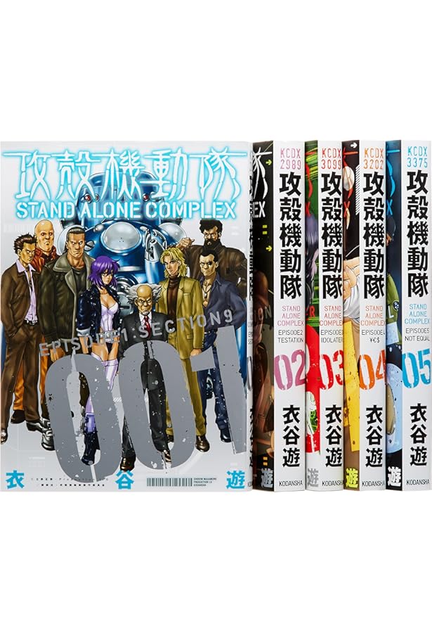 Amazon.co.jp: 攻殻機動隊 STAND ALONE COMPLEX ~The Laughing Man
