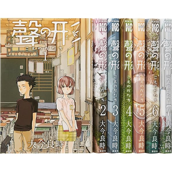 Amazon.co.jp: 【劇場限定グッズ】映画 聲の形 劇場限定 公式設定集 : 本