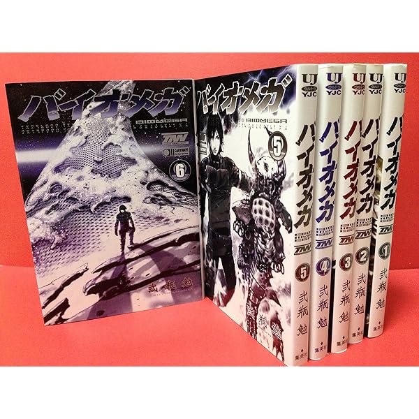 Amazon.co.jp: BLAME! (ブラム!) コミック 全10巻 完結セット