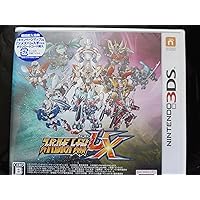 Amazon.co.jp: スーパーロボット大戦BX パーフェクトバイブル (ファミ