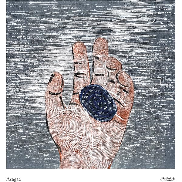 Amazon.co.jp: 平成: ミュージック