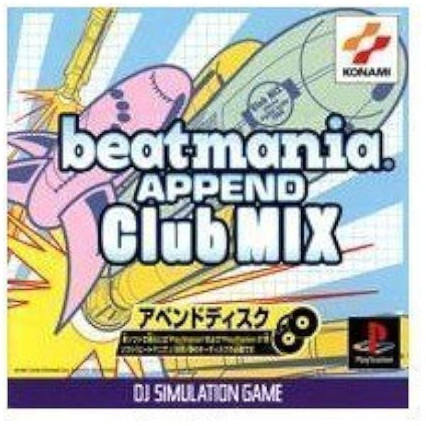 Amazon | ビートマニアFeaturing DREAMS COME TRUE | ゲームソフト