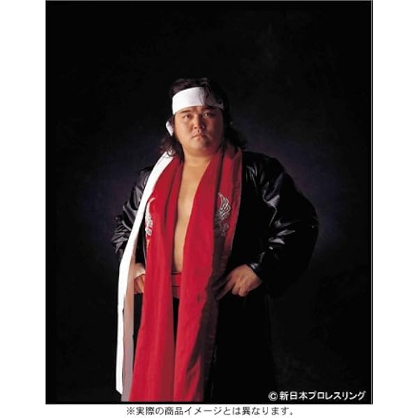 Amazon.co.jp: 橋本真也一周忌追悼DVD-BOX 破壊王 橋本真也全集