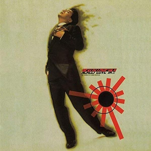 Amazon.co.jp: 師走□RomantiX [DVD] : 沢田研二: DVD