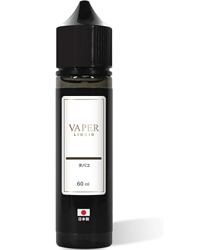 Amazon | 【TSC】 オリジナルリキッド 超高濃度 H4CBH HHBD 1ml 玄人様