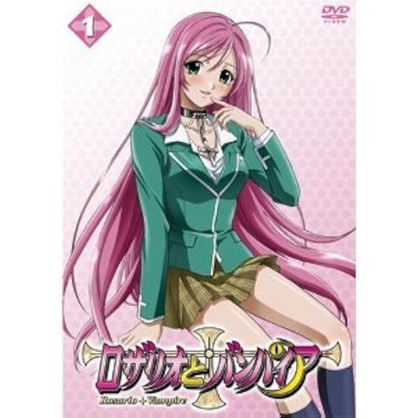 Amazon.co.jp: ロザリオとバンパイアCAPU2 Blu-ray BOX （初回限定生産