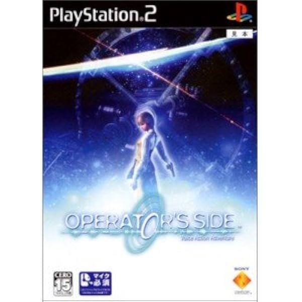 Amazon | OPERATOR'S SIDE USBマイク同梱版 | ゲーム