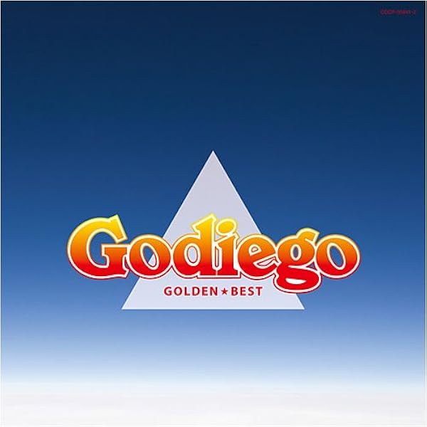 Amazon.co.jp: GODIEGO BOX - ゴダイゴ: ミュージック