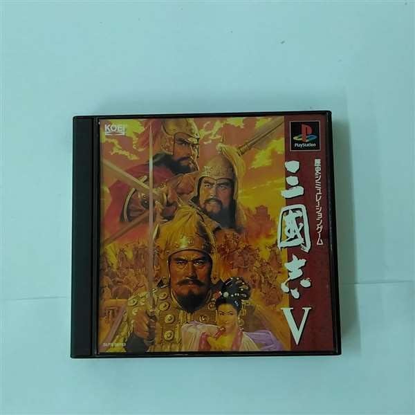 Amazon.co.jp: コーエー定番シリーズ ランペルール : Software