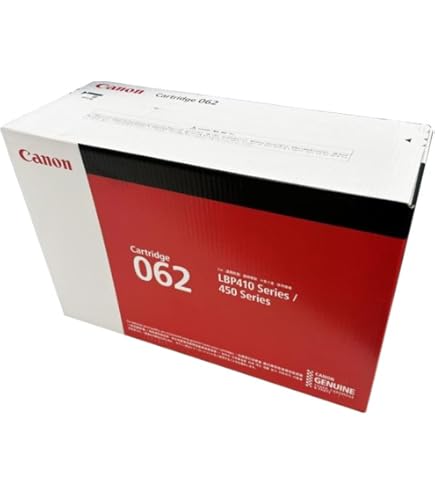 Amazon.co.jp: CANON 純正品 トナーカートリッジ062 CRG-062 2本セット