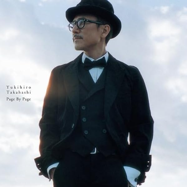 Amazon.co.jp: BLUE MOON BLUE (限定盤)(SHM-CD) - 高橋幸宏: ミュージック