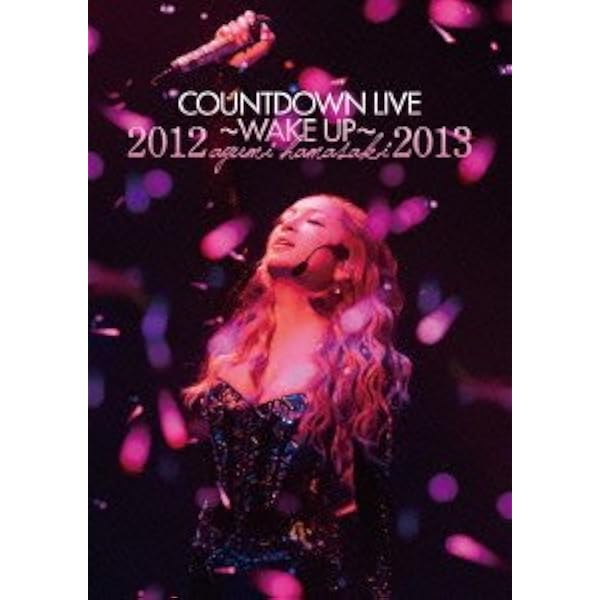 Amazon.co.jp: ayumi hamasaki ARENA TOUR 2015 A(ロゴ) Cirque de