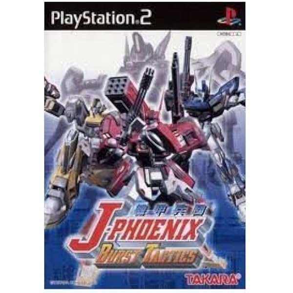 Amazon | 機甲兵団J-PHOENIX コバルト小隊篇 | ゲーム