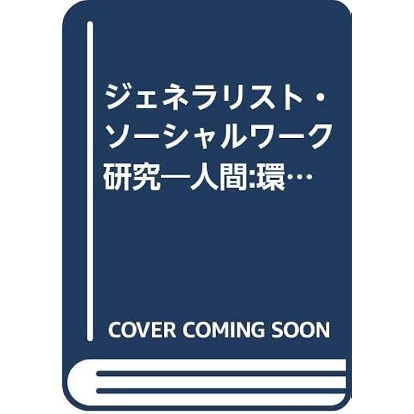 41aa9rJvIZL._AC_UL600_SR600,