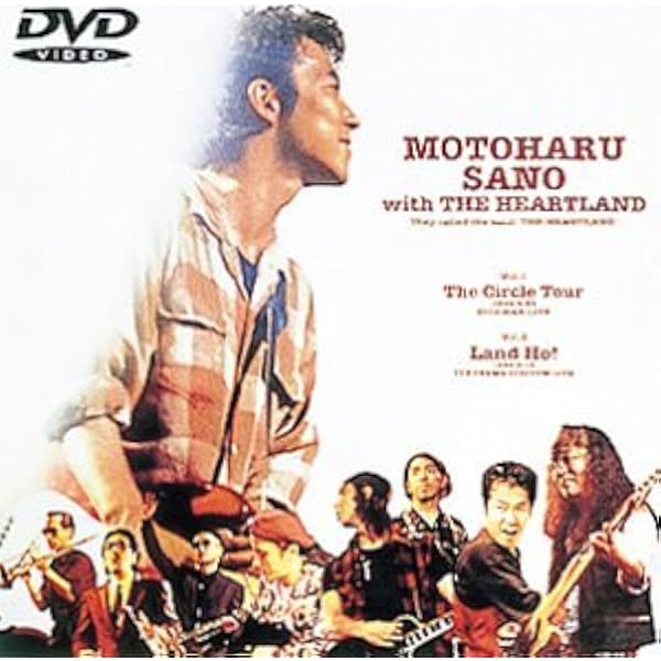 Amazon.co.jp: Truth'80-'84 [DVD] : 佐野元春, 佐野元春: DVD