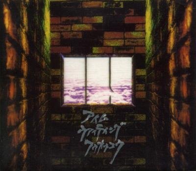 I'm Waiting 4 You | 男闘呼組 | オリコンニュース（ORICON NEWS）