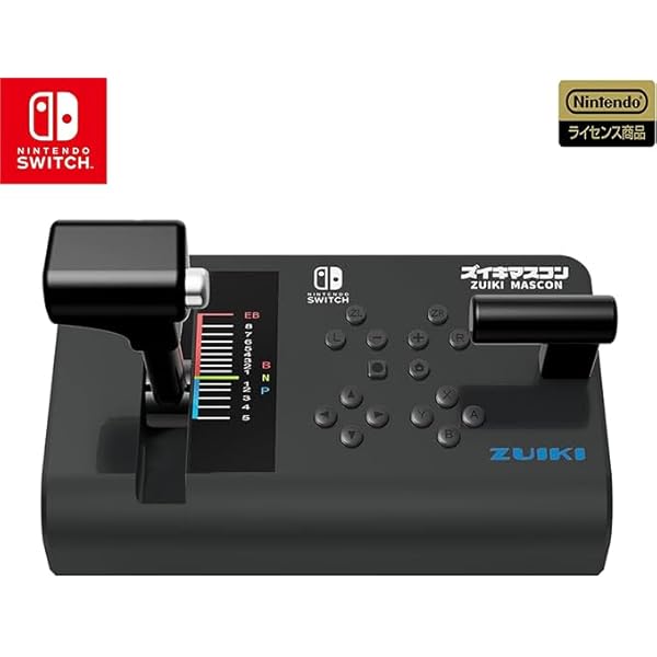 Amazon.co.jp: Multi Train Controller (マルチトレインコントローラ