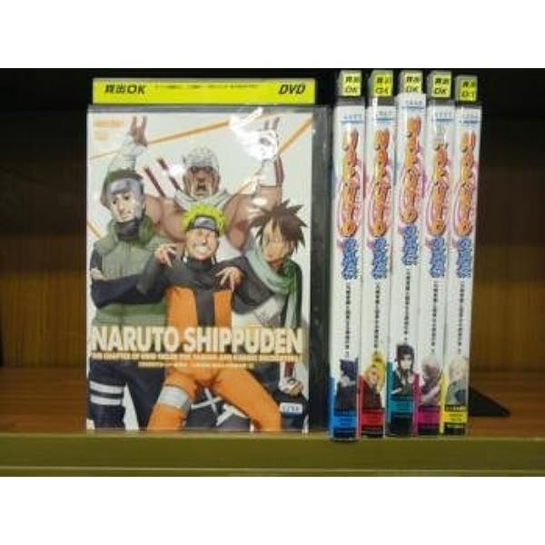 Amazon.co.jp: NARUTO 全12巻セット [レンタル落ち] : DVD