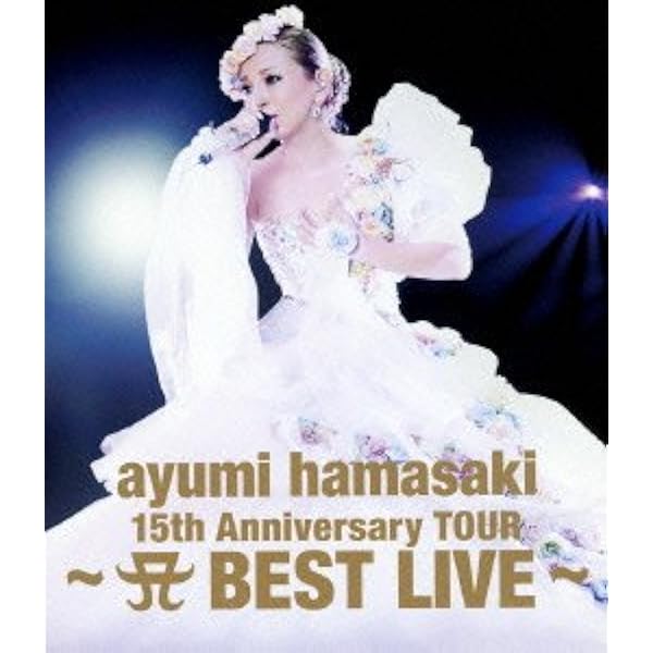 Amazon.co.jp: ayumi hamasaki ARENA TOUR 2015 A(ロゴ) Cirque de