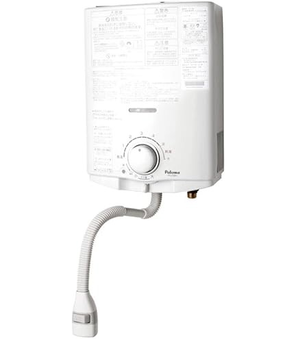 Amazon | パロマ ガス湯沸器 小型 元止式 寒冷地用 プロパンガス(LPG