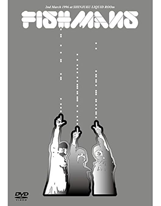 Amazon.co.jp: フィッシュマンズ in SPACE SHOWER TV EPISODE.3 [DVD