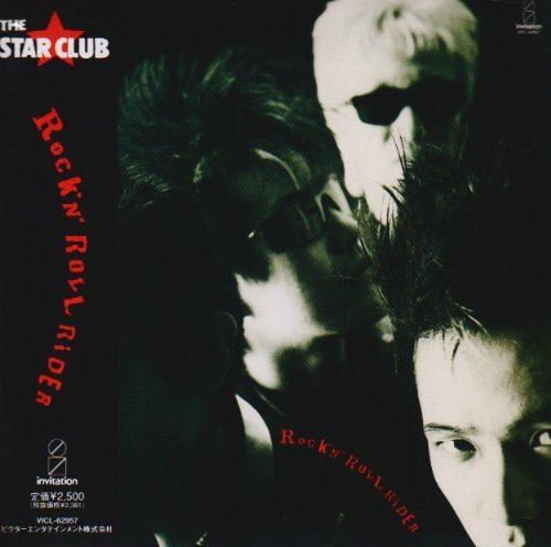 ROCK'N' ROLL RIDER | THE STAR CLUB | オリコンニュース（ORICON NEWS）