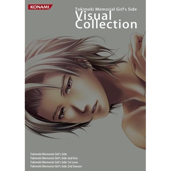 Amazon.co.jp: ときめきメモリアル Girl's Side 2nd kiss タイピング