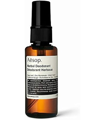 Amazon | イソップ Aesop ゼラニウム ボディバーム 100ml cs | Aesop