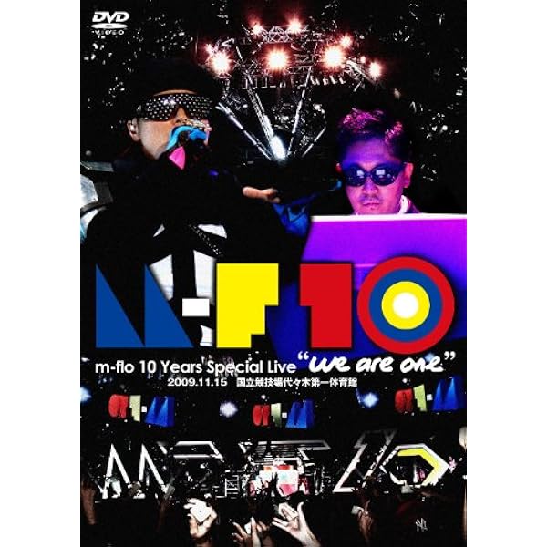 Amazon.co.jp: ASTROMANTIC DVD【通常盤】 : m-flo, m-flo: DVD