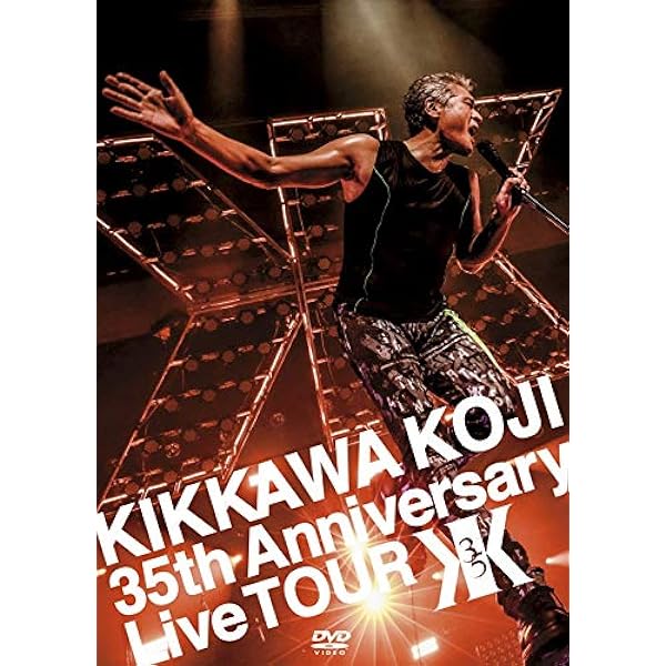 Amazon.co.jp: 25th ANNIVERSARY LIVE GOLDEN YEARS TOUR FINAL at