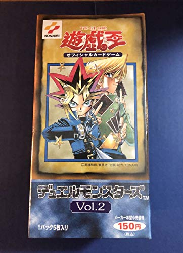 p.e 遊戯王 未開封 2ボックスづつ 遊戯王シュリンク付き未開封BOX2