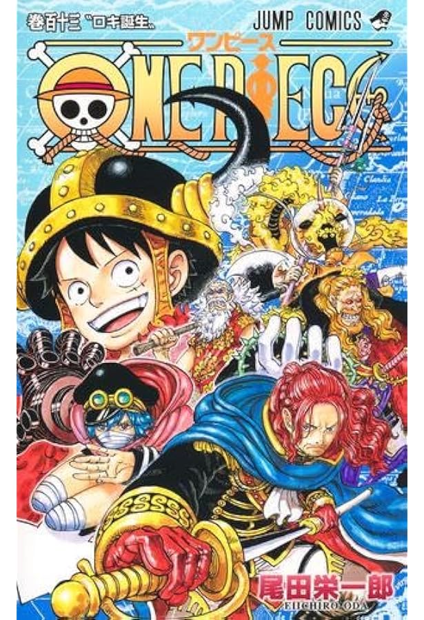 ONE PIECE コミック 1-80巻セット (ジャンプコミックス) | 尾田 栄一郎