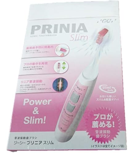 Amazon.co.jp: GC プリニア スリム PRINIA Slim 音波振動 歯ブラシ