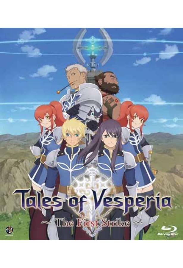 Amazon.co.jp: テイルズ オブ ヴェスペリア 断罪者の系譜 ライトノベル