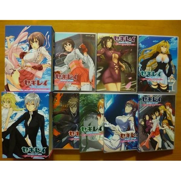 Amazon.co.jp: セキレイ Blu-ray BOX【完全生産限定】 : 立花慎之介