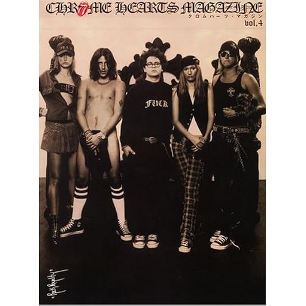 Amazon.co.jp: クロムハーツ・マガジン シリーズ2 vol.5 (ワールド