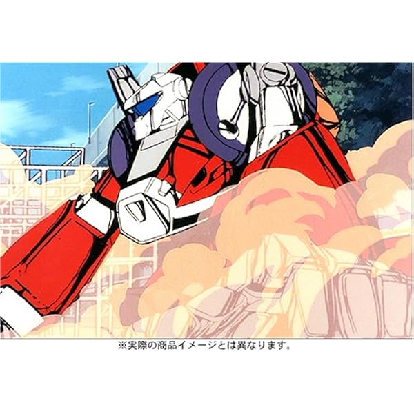 Amazon.co.jp: メガゾーン23 DVD-BOX(初回限定版) : DVD